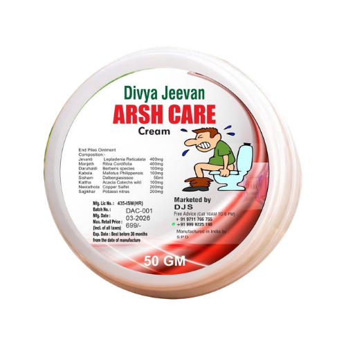 arsh care cream