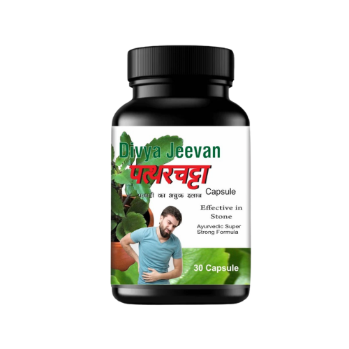 patharchatta capsule