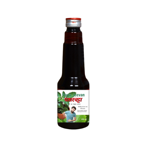 patharchatta syrup