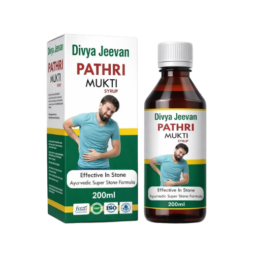 pathri mukti syrup